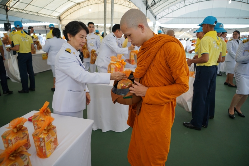 พิธีบำเพ็ญกุศลและกิจกรรมน้อมรำลึกเนื่องในวันคล้ายวันสวรรคตพระบาทสมเด็จพระบรมชนกาธิเบศร มหาภูมิพลอดุลเดชมหาราช บรมนาถบพิตร