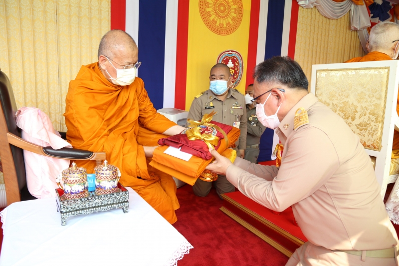 พิธีวางศิลาฤกษ์อาคารที่ทำการสำนักงานการตรวจเงินแผ่นดิน