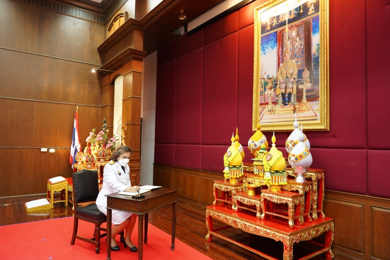 พิธีถวายสัตย์ปฏิญาณเพื่อเป็นข้าราชการที่ดีและพลังของแผ่นดิน ประจำปี 2565 ณ สำนักงานการตรวจเงินแผ่นดิน