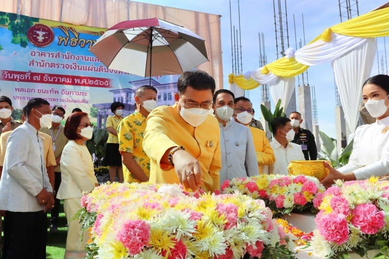 พิธีวางศิลาฤกษ์อาคารสำนักงานและอาคารชุดพักอาศัย สำนักตรวจเงินแผ่นดินจังหวัดปราจีนบุรี