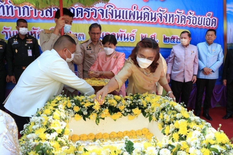 พิธีวางศิลาฤกษ์อาคารสำนักงานและอาคารชุดพักอาศัย สำนักตรวจเงินแผ่นดินจังหวัดร้อยเอ็ด