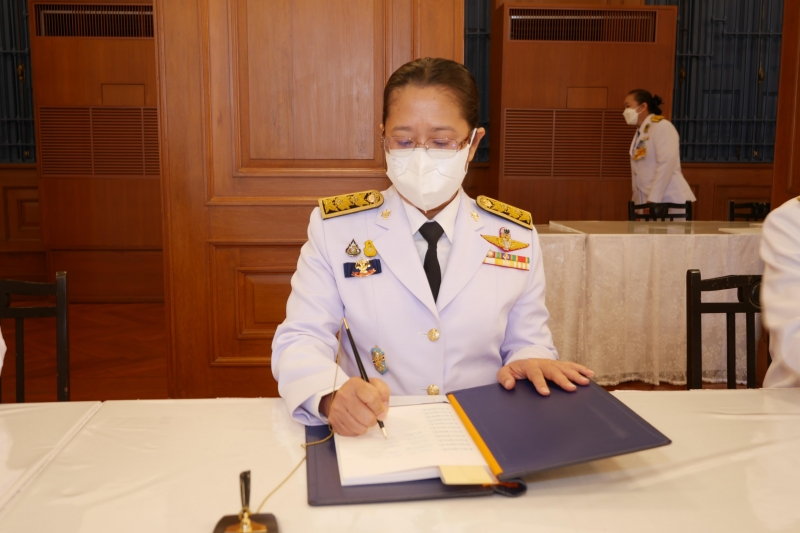  กิจกรรมเฉลิมพระเกียรติพระบาทสมเด็จพระเจ้าอยู่หัว