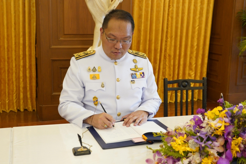 กิจกรรมเฉลิมพระเกียรติสมเด็จพระนางเจ้าสิริกิติ์ พระบรมราชินีนาถ 