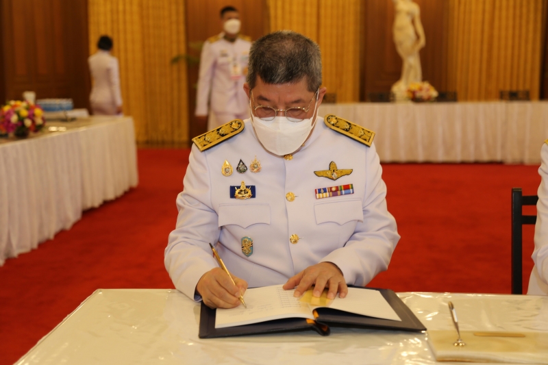 วันเฉลิมพระชนมพรรษา 12 สิงหาคม 