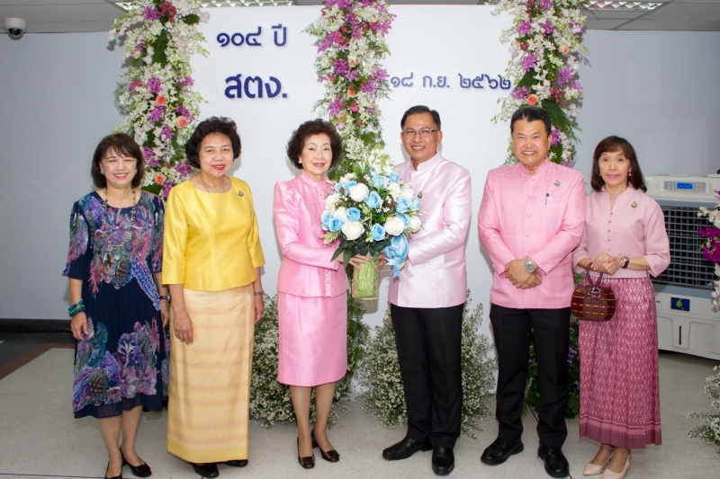  คณะผู้แทนหน่วยงานต่าง ๆ ร่วมแสดงความยินดีเนื่องในวันคล้ายวันสถาปนาสำนักงานการตรวจเงินแผ่นดิน  ครบรอบ 104 ปี