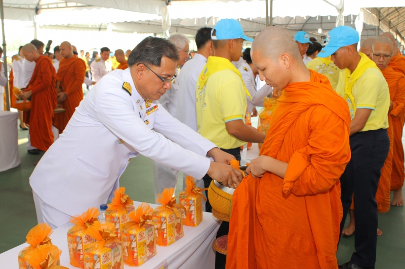 พิธีบำเพ็ญกุศลและกิจกรรมน้อมรำลึกเนื่องในวันคล้ายวันสวรรคตพระบาทสมเด็จพระบรมชนกาธิเบศร มหาภูมิพลอดุลเดชมหาราช บรมนาถบพิตร