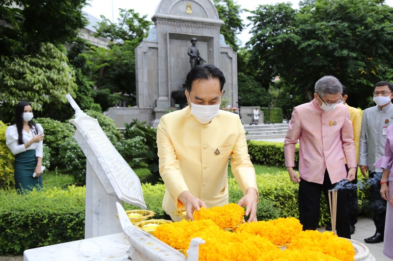 กิจกรรมเนื่องในโอกาสวันคล้ายวันสถาปนาสำนักงานการตรวจเงินแผ่นดิน ครบรอบ 105 ปี