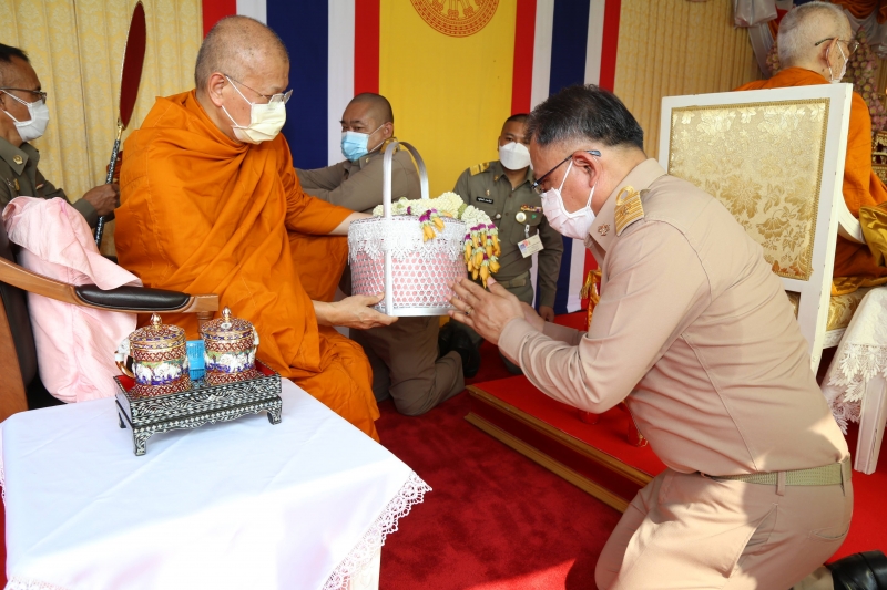 พิธีวางศิลาฤกษ์อาคารที่ทำการสำนักงานการตรวจเงินแผ่นดิน