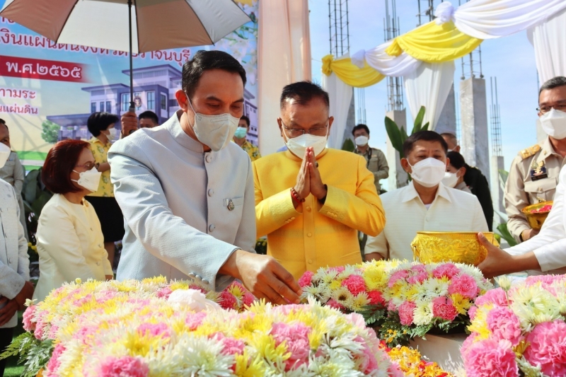 พิธีวางศิลาฤกษ์อาคารสำนักงานและอาคารชุดพักอาศัย สำนักตรวจเงินแผ่นดินจังหวัดปราจีนบุรี