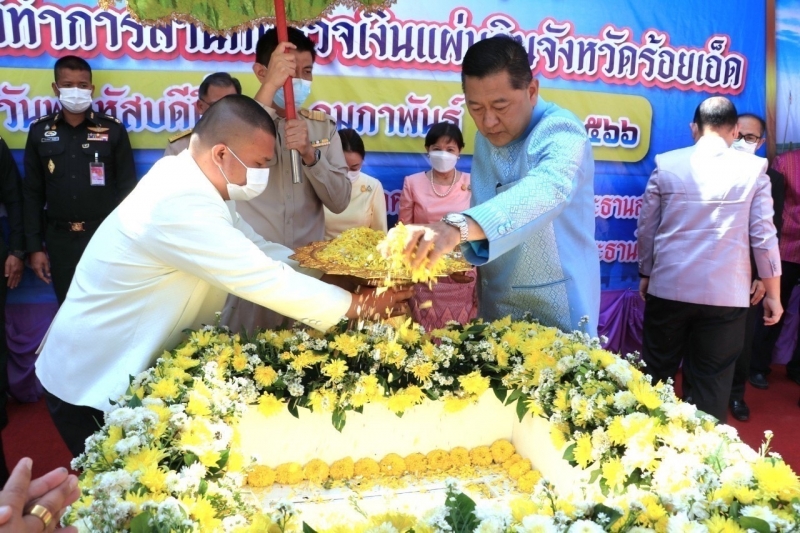 พิธีวางศิลาฤกษ์อาคารสำนักงานและอาคารชุดพักอาศัย สำนักตรวจเงินแผ่นดินจังหวัดร้อยเอ็ด