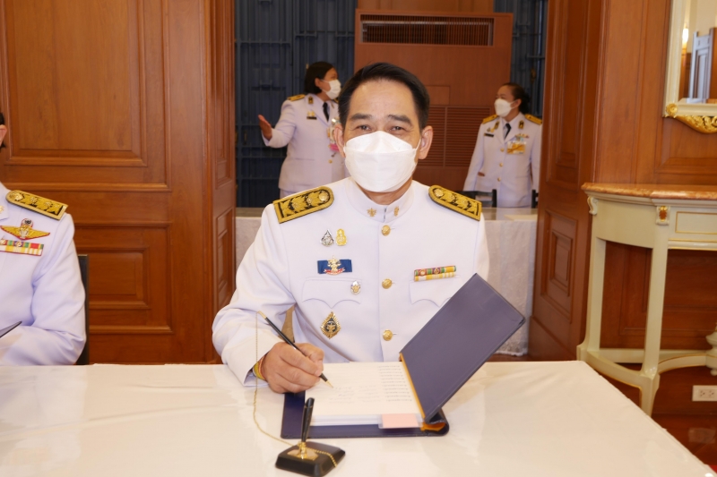  กิจกรรมเฉลิมพระเกียรติพระบาทสมเด็จพระเจ้าอยู่หัว