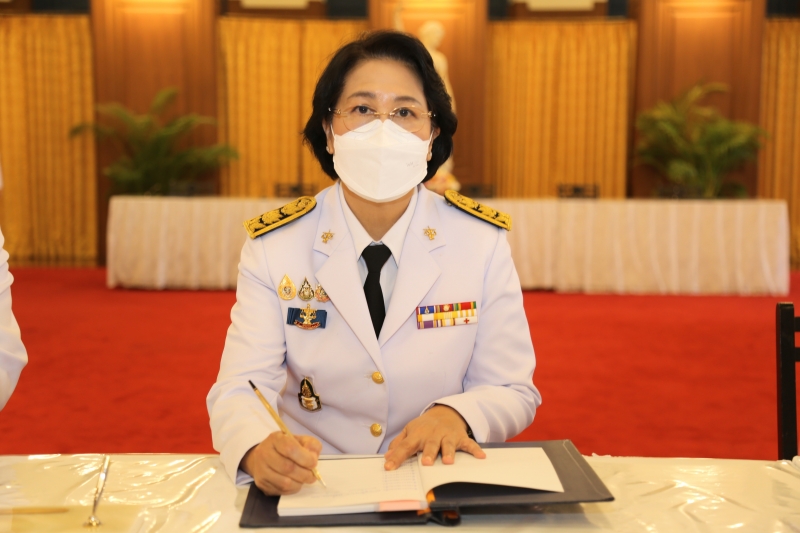 วันเฉลิมพระชนมพรรษา 12 สิงหาคม 