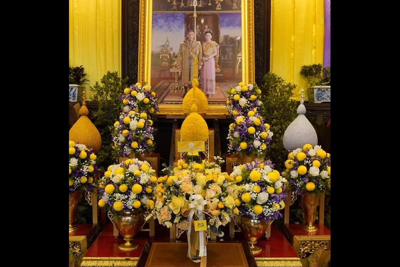 ลงนามถวายพระพร