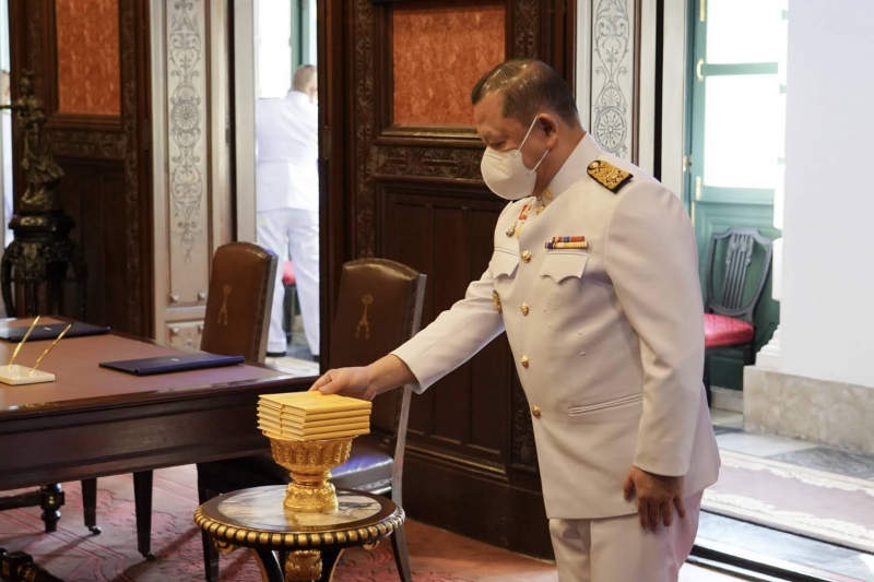 ลงนามถวายพระพร