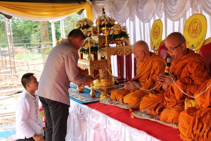 พิธีวางศิลาฤกษ์อาคารที่ทำการและอาคารชุดพักอาศัยสำนักตรวจเงินแผ่นดินจังหวัดชัยภูมิ