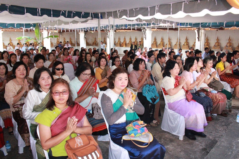 พิธีถวายผ้าไตรพระราชทาน