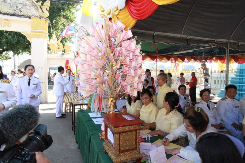 ข้าราชการและเจ้าหน้าที่ สตง. ร่วมพิธีถวายผ้าพระกฐินพระราชทาน