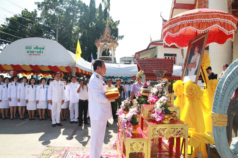 ประธานคณะกรรมการตรวจเงินแผ่นดินร่วมพิธีถวายผ้าพระกฐินพระราชทาน
