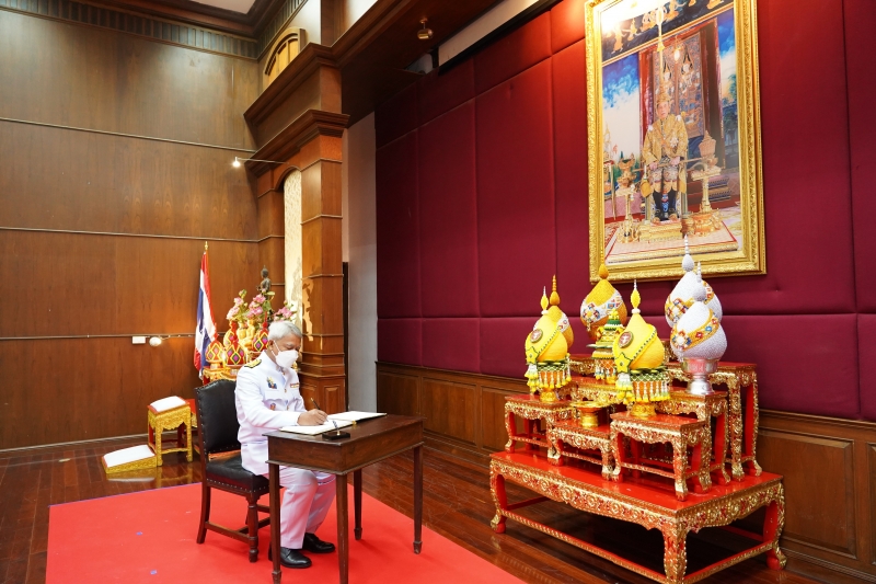 พิธีถวายสัตย์ปฏิญาณเพื่อเป็นข้าราชการที่ดีและพลังของแผ่นดิน ประจำปี 2565 ณ สำนักงานการตรวจเงินแผ่นดิน