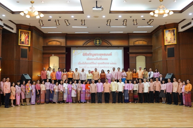 พิธีเจริญพระพุทธมนต์เพื่อความเป็นสิริมงคล เนื่องในโอกาสปีใหม่ พุทธศักราช 2566 ณ สำนักงานการตรวจเงินแผ่นดิน