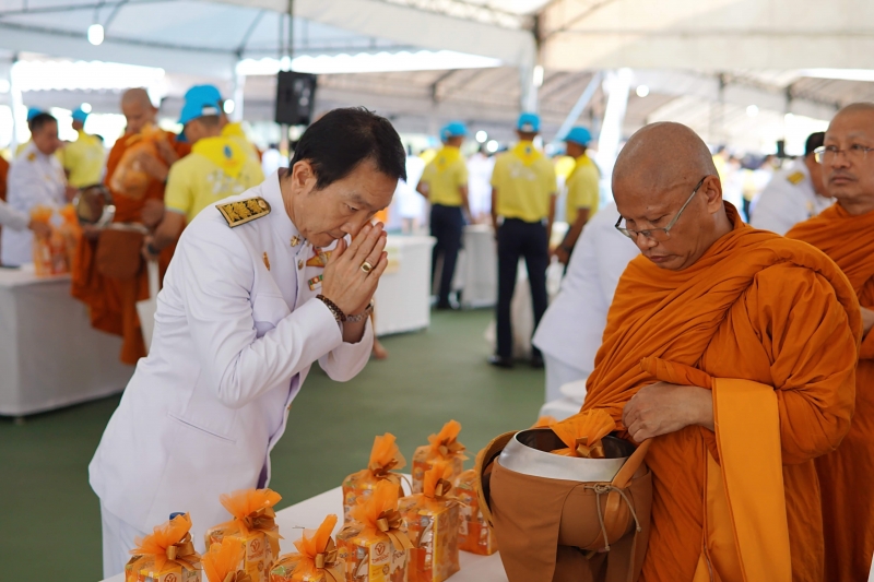 พิธีบำเพ็ญกุศลและกิจกรรมน้อมรำลึกเนื่องในวันคล้ายวันสวรรคตพระบาทสมเด็จพระบรมชนกาธิเบศร มหาภูมิพลอดุลเดชมหาราช บรมนาถบพิตร