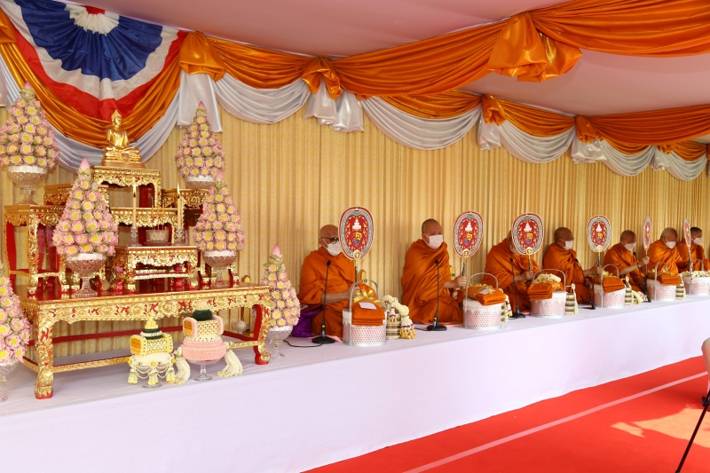 พิธีวางศิลาฤกษ์อาคารที่ทำการสำนักงานการตรวจเงินแผ่นดิน