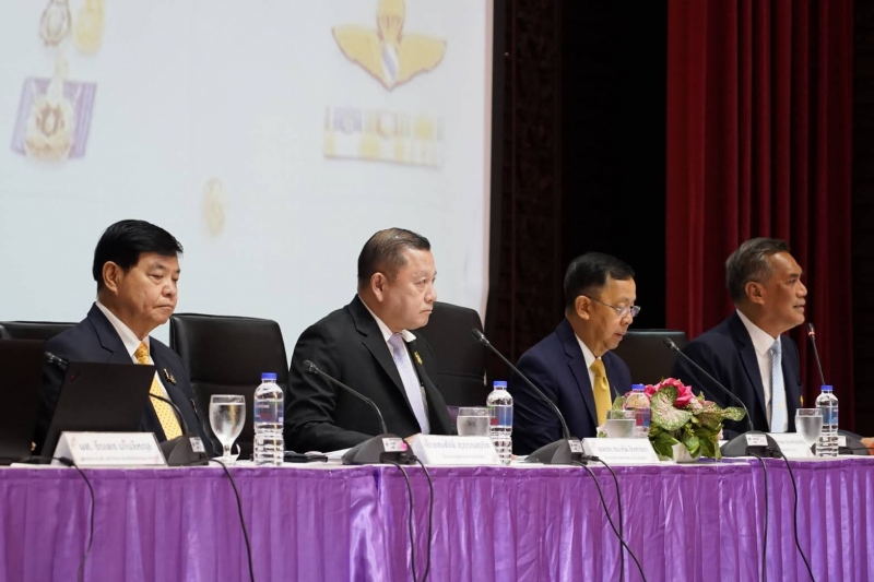 (นยปส.) รุ่นที่ 15 