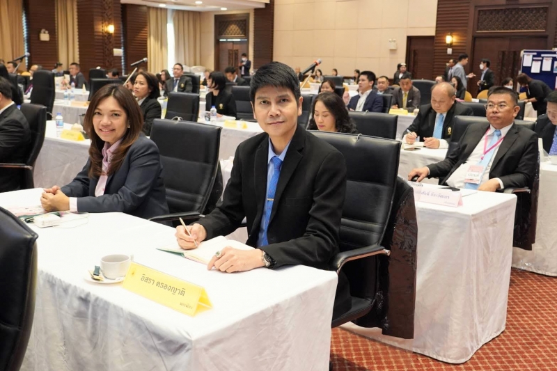 (นยปส.) รุ่นที่ 15 