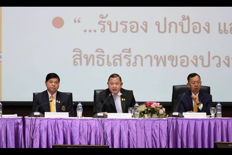 (นยปส.) รุ่นที่ 15 