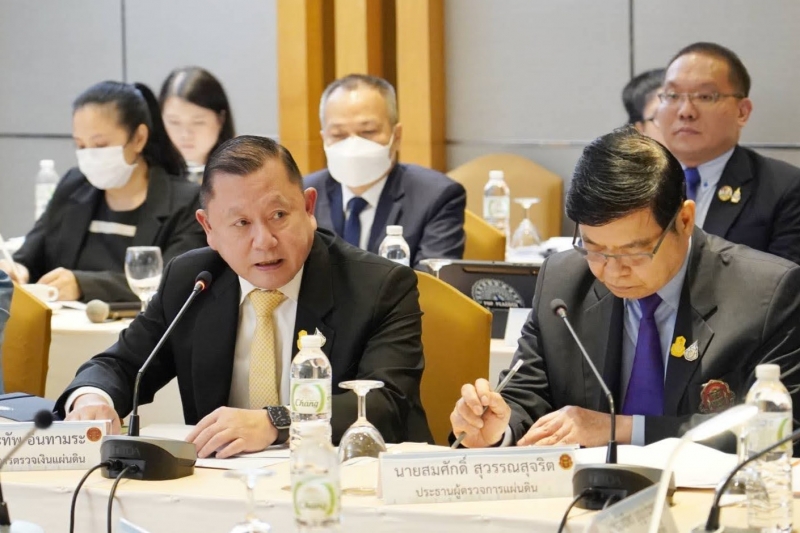 การประชุมองค์กรอิสระตามรัฐธรรมนูญ ครั้งที่ 1/2567 