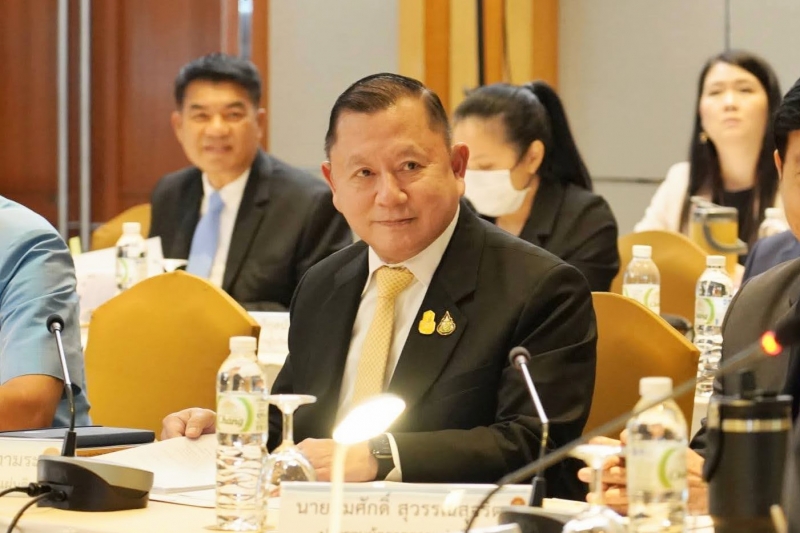 การประชุมองค์กรอิสระตามรัฐธรรมนูญ ครั้งที่ 1/2567 