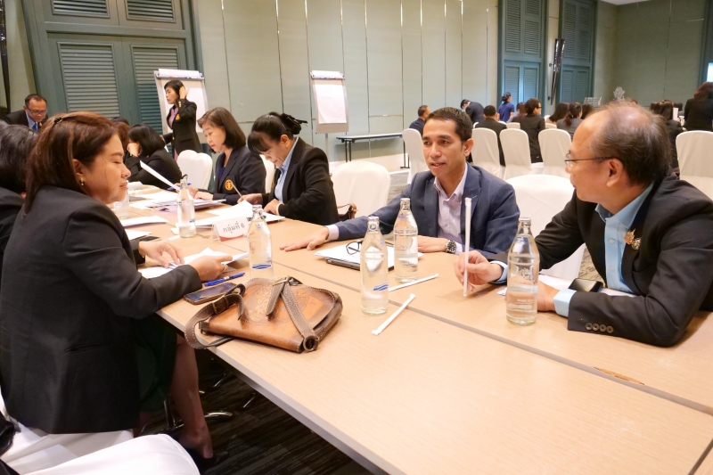 พิธีมอบของที่ระลึกแด่ผู้เกษียณอายุราชการ ประจำปี พ.ศ. 2561