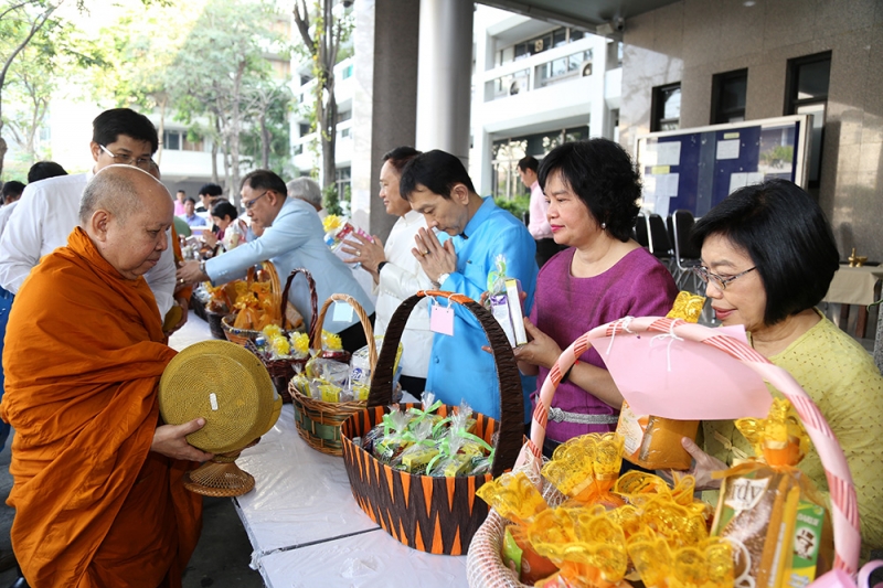 พิธีทำบุญตักบาตรข้าวสารอาหารแห้ง เดือนมีนาคม 2562