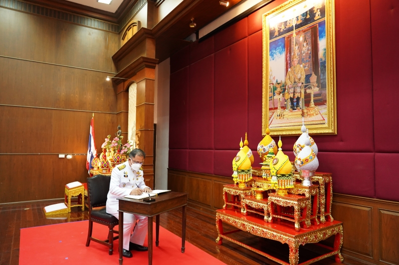 พิธีถวายสัตย์ปฏิญาณเพื่อเป็นข้าราชการที่ดีและพลังของแผ่นดิน ประจำปี 2565 ณ สำนักงานการตรวจเงินแผ่นดิน