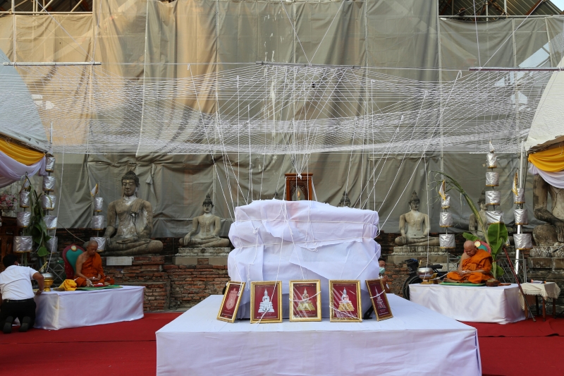 พิธีอธิษฐานจิตมวลสาร แผ่นจาร และแผ่นดวงชะตา 