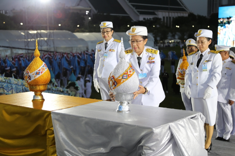 วันเฉลิมพระชนมพรรษา 12 สิงหาคม 