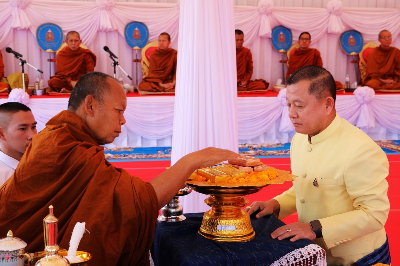 พิธีวางศิลาฤกษ์อาคารที่ทำการและอาคารชุดพักอาศัย สำนักตรวจเงินแผ่นดินจังหวัดสกลนคร 