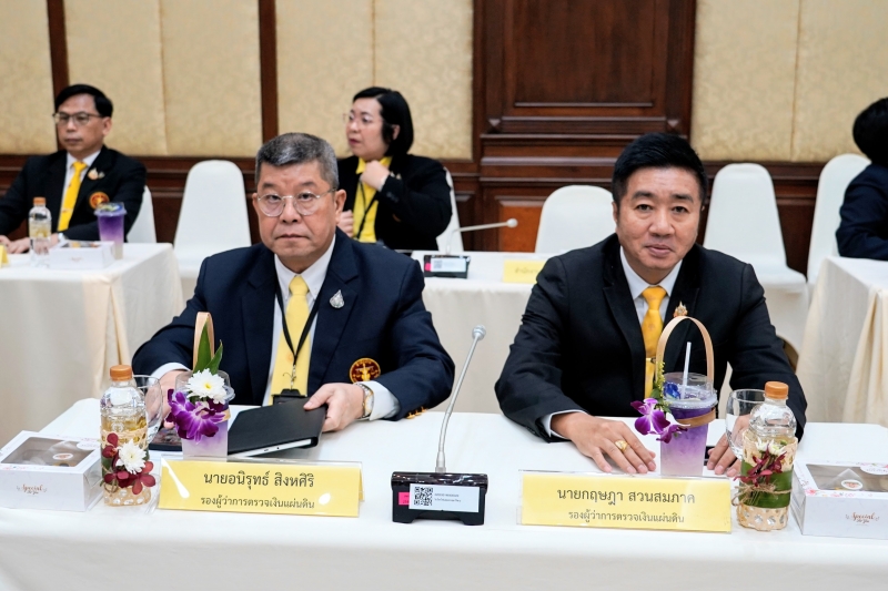 พิธีลงนามบันทึกข้อตกลง