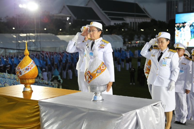 วันเฉลิมพระชนมพรรษา 12 สิงหาคม 