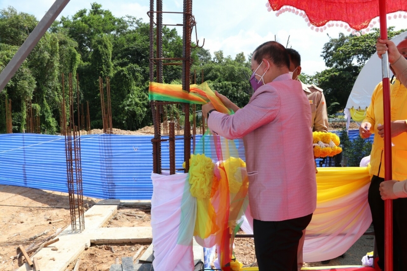 พิธีวางศิลาฤกษ์อาคารที่ทำการและอาคารชุดพักอาศัย สำนักตรวจเงินแผ่นดินจังหวัดนครนายก