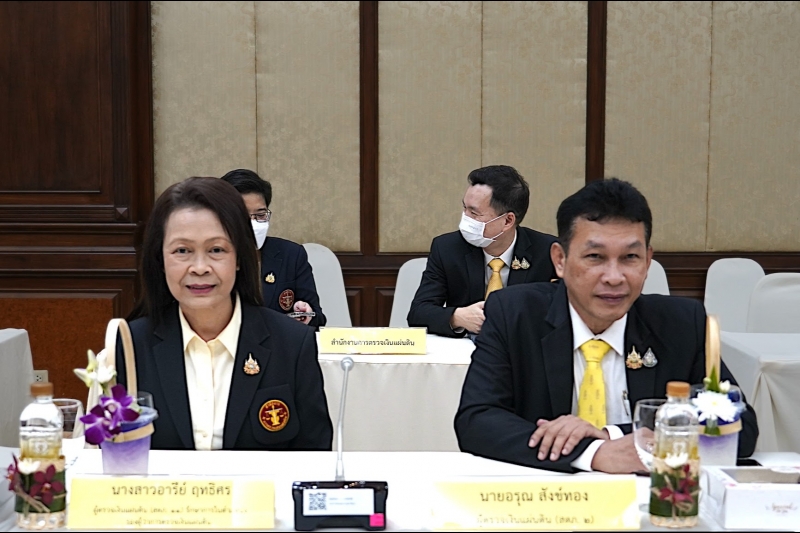 พิธีลงนามบันทึกข้อตกลง