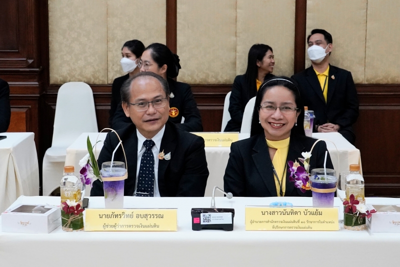 พิธีลงนามบันทึกข้อตกลง