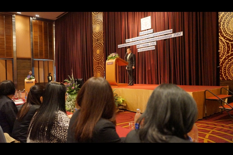 โครงการสัมมนา แนวทางการปฏิบัติงานตรวจสอบรายงานการเงินขององค์กรปกครองส่วนท้องถิ่น สำหรับรายงานการเงินงวดปีบัญชี 2562