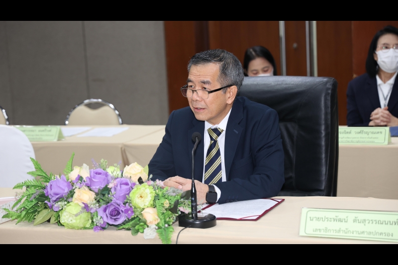 ศึกษาดูงานศาลปกครอง