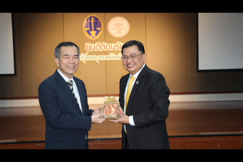 ศึกษาดูงานศาลปกครอง