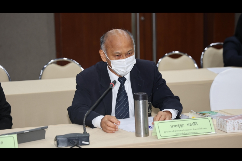 ศึกษาดูงานศาลปกครอง