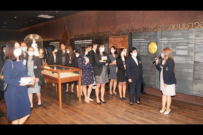 ศึกษาดูงานศาลปกครอง