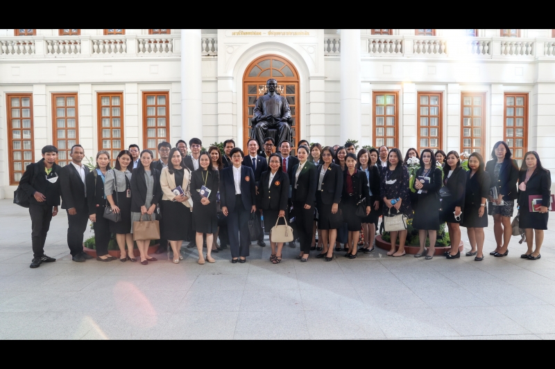 ศึกษาดูงานศาลปกครอง