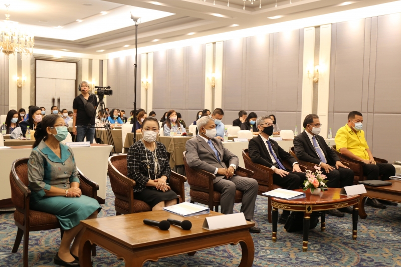 โครงการสัมมนาทางวิชาการ 