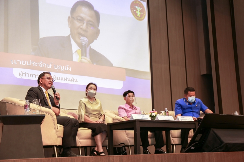 โครงการสัมมนาทางวิชาการ ภารกิจถูกต้องโปร่งใส รอบรู้วินัยการเงินการคลัง รุ่นที่ 3 จังหวัดชลบุรี